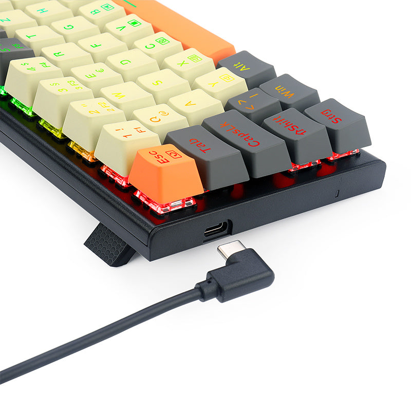 products/RedragonK633CGO-RGBRyzeGermanLayoutMechanicalKeyboard_9