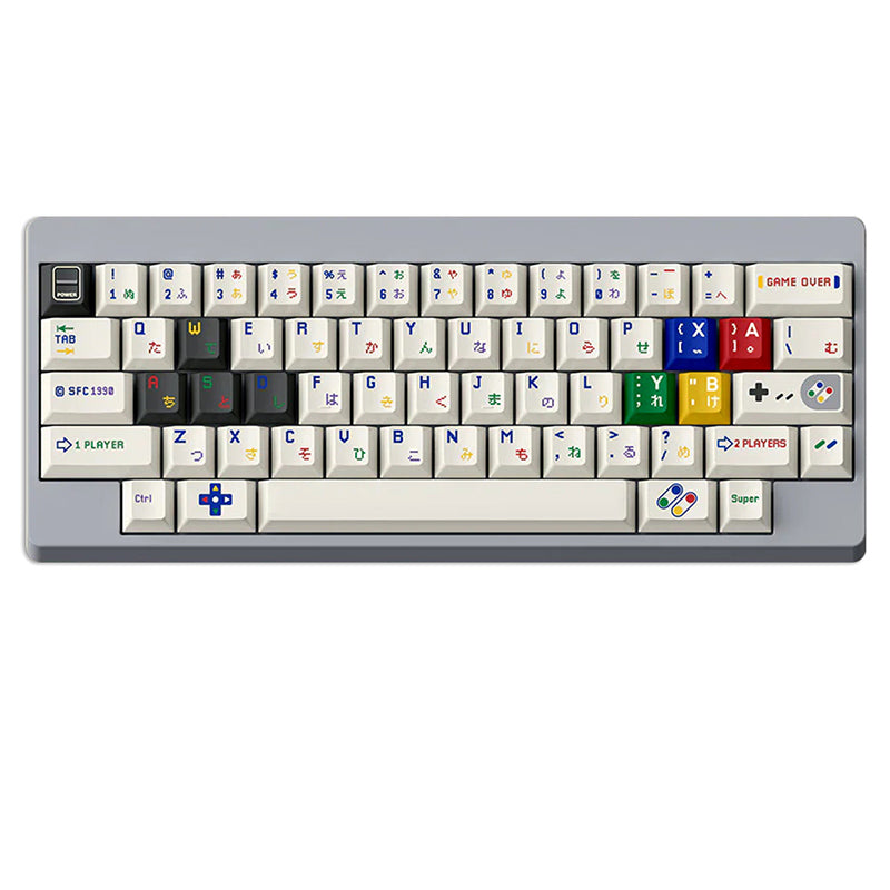 ACGAM FBB SFC 1990 Retro PBT Keycap Set