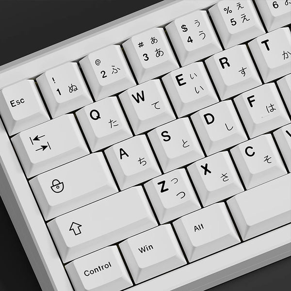 ACGAM Simple White Keycap Set Cherry Profile 125 keys