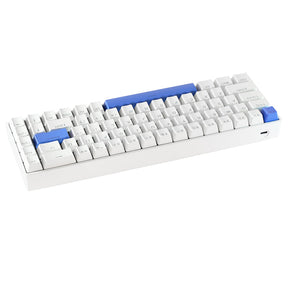 DrunkDeer G65 Wired Actuation-Distance-Adjustable Magnetic Switch Gaming Keyboard