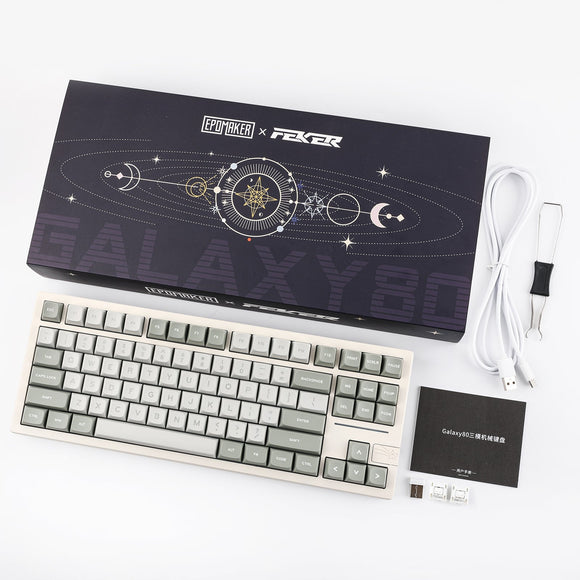 FEKER Galaxy80 Aluminum Wireless Mechanical Keyboard