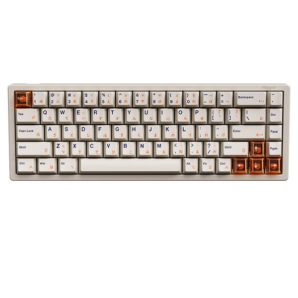 LUMINKEY Magger 68 HE Aluminum Magnetic Switch Gaming Keyboard