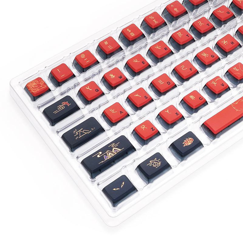 SKYLOONG GK7 Nine-Tailed Fox Pudding PBT ASA Profile Keycap Set