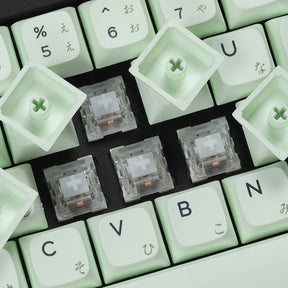 ACGAM Matcha Japanese Layout XDA Profile Keycap Set 124 Keys