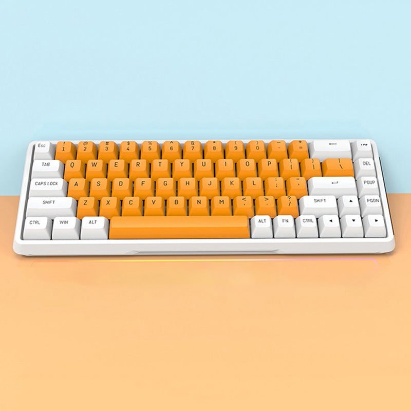 products/CoolKillerBananaMilkKeycapset_6
