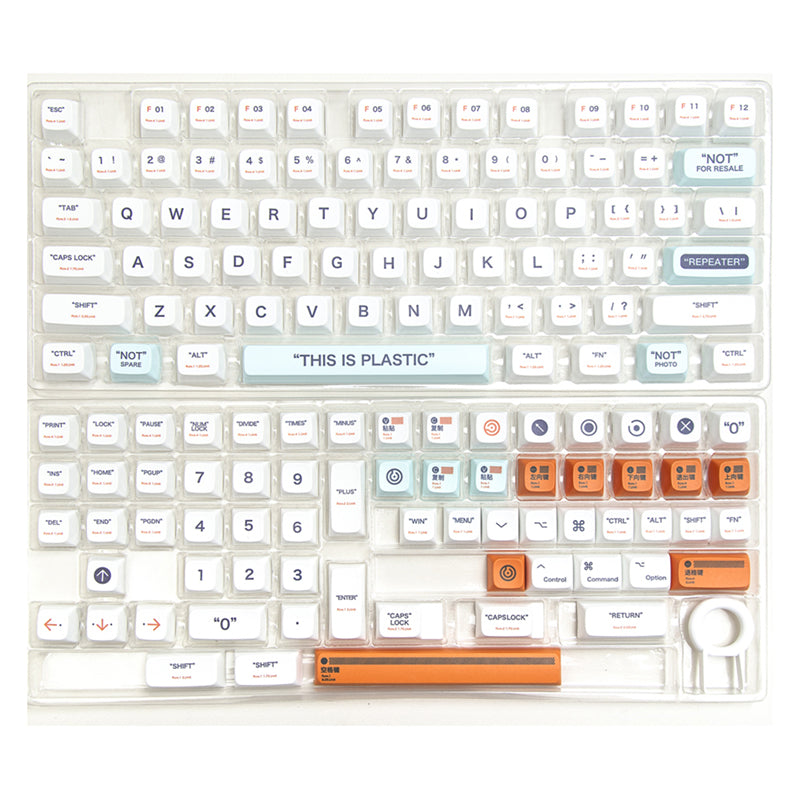 Tema in plastica XDA Profile PBT Keycap Set 140 chiavi