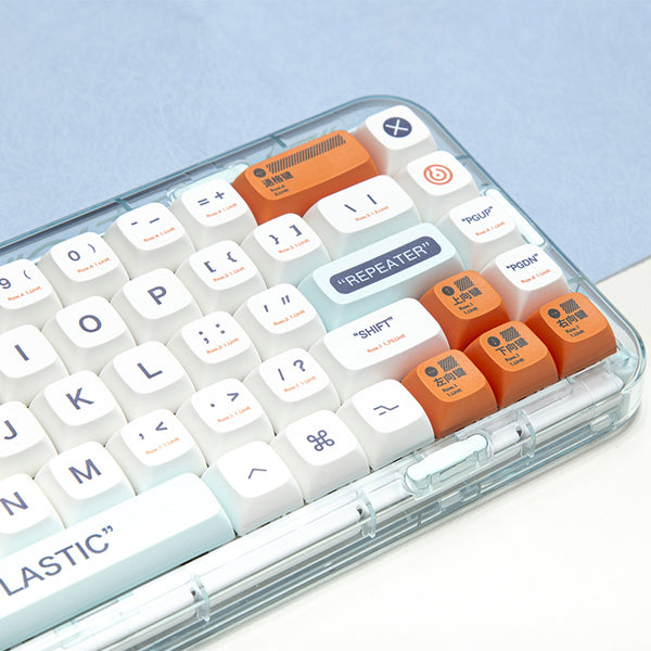 Tema in plastica XDA Profile PBT Keycap Set 140 chiavi