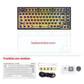 SKYLOONG GK75 3 モード RGB DIY キット