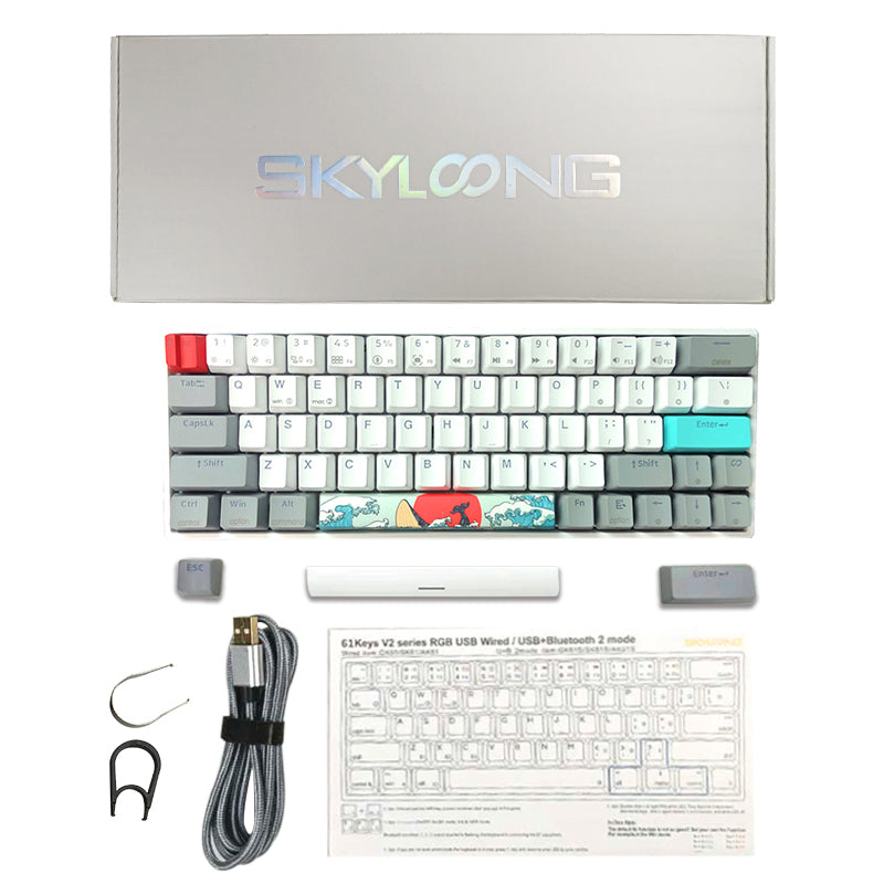 products/SkyloongGK61Whitepackageinclude